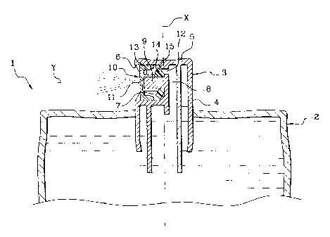 Une figure unique qui représente un dessin illustrant l'invention.